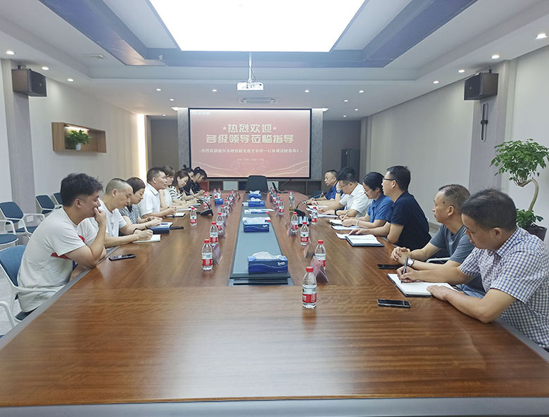 紹興市政協副主席王芬祥一行蒞臨斯科調研指導